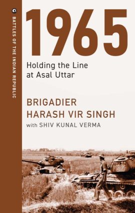battles-1965-asal-uttar