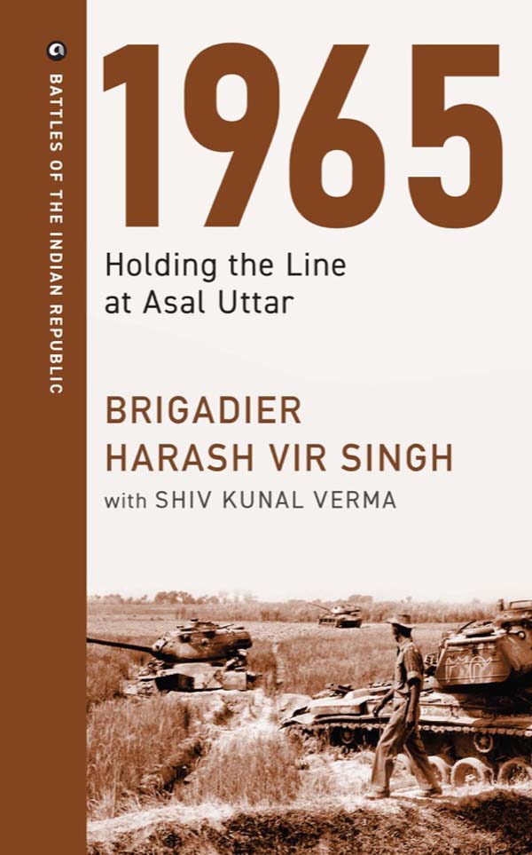 battles-1965-asal-uttar