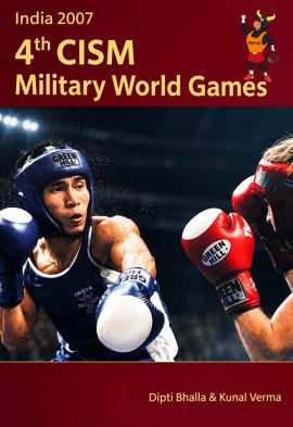 military-world-games